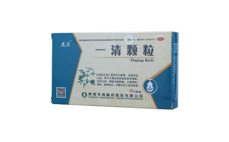 一清颗粒(花溪)主图