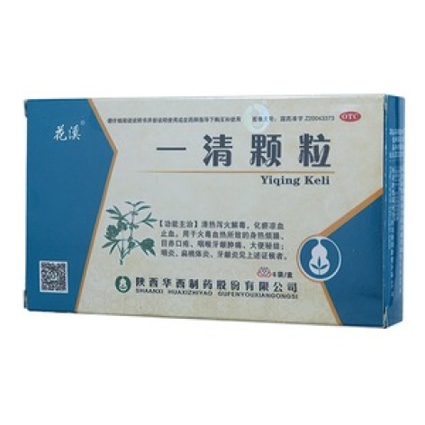一清颗粒(花溪)包装主图