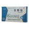 一清颗粒(花溪)包装缩略图1