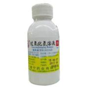 过氧化氢溶液(健宁)