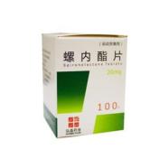 螺内酯片(弘森)