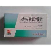 盐酸左氧氟沙星片(三友牌)