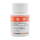 布洛芬片(欧意)