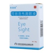 阿昔洛韦滴眼液(亮晶晶)