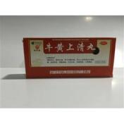 牛黄上清丸(普济堂)