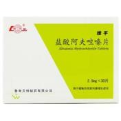 盐酸阿夫唑嗪片(维平)