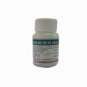 枸橼酸喷托维林片(石药)