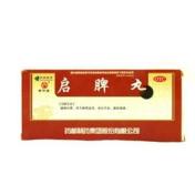 启脾丸(普济堂)