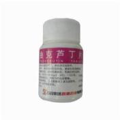 曲克芦丁片(欧意)