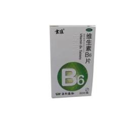 维生素B6片()