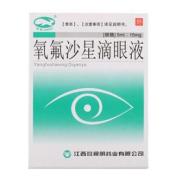 氧氟沙星滴眼液(诺青)