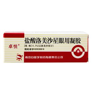 鹽酸洛美沙星眼用凝膠(卓悅)