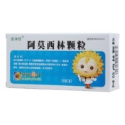 阿莫西林颗粒(言净欣)