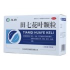 田七花叶颗粒(玉药)