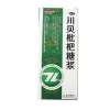 川贝枇杷糖浆(昭药)