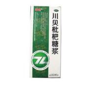 川贝枇杷糖浆(昭药)