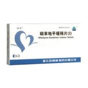 硝苯地平缓释片(Ⅰ)(恒欣)