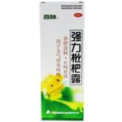 强力枇杷露(百神)