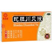 蛇胆川贝液(力菲)