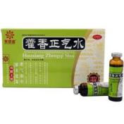 藿香正气水(芙蓉堂)