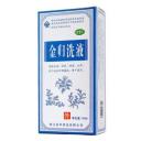 金归洗液