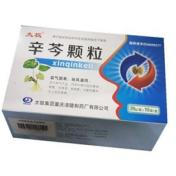 辛芩颗粒(太极)