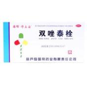 双唑泰栓(得立安)