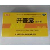 开塞露(通必芬)