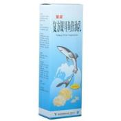 复方银耳鱼肝油乳(星鲨)