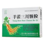 羊藿三川颗粒(久欣)