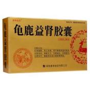 龟鹿益肾胶囊(康寿)