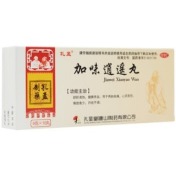 加味逍遥丸(唐山)