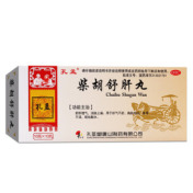 柴胡舒肝丸(唐山)