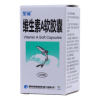 维生素A软胶囊(星鲨)