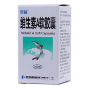 维生素A软胶囊(星鲨)