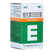 维生素E软胶囊(星鲨)