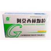 阿莫西林颗粒()