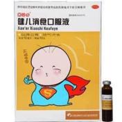 健儿消食口服液(音必)