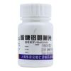 硫糖铝咀嚼片(仁济堂)