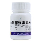 硫糖铝咀嚼片(仁济堂)