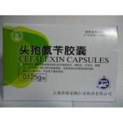 头孢氨苄胶囊(华源)