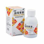 益母草膏(文文)