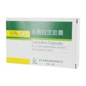 头孢拉定胶囊(凯博通)