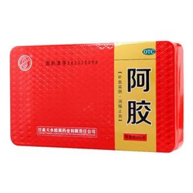 阿膠(天水)