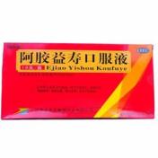 阿胶益寿口服液(雍合堂)