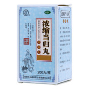 浓缩当归丸(天水)