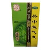 补中益气丸(天水岐黄)