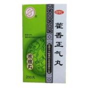 藿香正气丸(天水岐黄)