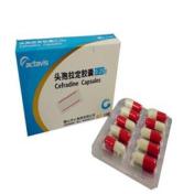 头孢拉定胶囊(手心)