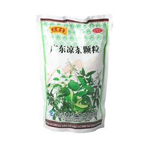 广东凉茶颗粒()